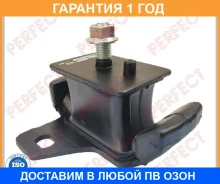 ������� ��������� �������� 1TRFE/2TRFE Perfect / TO01FT01 �������� 12 ��� TO01FT01 ����