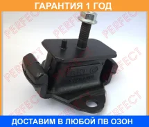 ������� ��������� Perfect / TO01SX80 �������� 12 ��� TO01SX80 ����