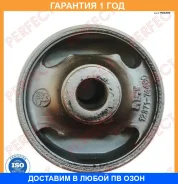 �������� ������� ��������� Perfect / TO03RV1EM �������� 12 ��� TO03RV1EM ����