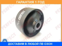 ����������� Perfect / TO03W110E TO03W110E ����