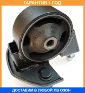 ������� ��������� ������ Perfect / TO04AE101EAIE �������� 12 ��� TO04AE101EAIE ����