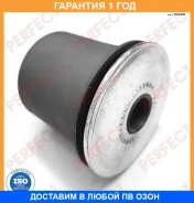 ����������� Perfect / TO05FJ80P �������� 12 ��� TO05FJ80P ����