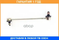 ���� Perfect / TO14SV43E �������� 12 ��� TO14SV43E ����