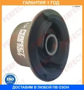 ����������� Perfect / TO66RCH18FZ �������� 12 ��� TO66RCH18FZ ����