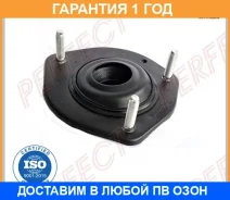 ����� ������������ ����� Perfect / TO88C02EL �������� 12 ��� TO88C02EL ����