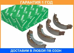 ������� ���������� Pilenga / BSP8455 �������� 12 ��� BSP8455 ����