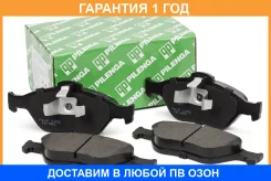 ������� �������� Pilenga / FDP1255 �������� 12 ��� FDP1255 ����