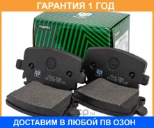 ������� ��������� �������� ������ Pilenga / FDP3358 �������� 12 ��� FDP3358 ����