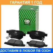 ������� ������ Toyota Auris 07-/Corolla 06- /Type Akebono Pilenga / FDP3335 �������� 12 ��� FDP3335 ����