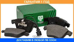 ������� ��������� �������� 155, �1(156)�73, �3(74, �8)�19, �8(18, �5) Pilenga / FDP3351 �������� 12 ��� FDP3351 ����