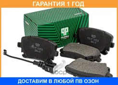 ������� ��������� ������ 116,5�59�17,7 Pilenga / FDP3353 �������� 12 ��� FDP3353 ����