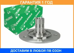 ������� ��� 2121 �����. Pilenga / HBP2121 �������� 12 ��� HBP2121 ����