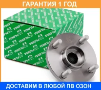 ������� �������� Pilenga / HBP2329 �������� 12 ��� HBP2329 ����