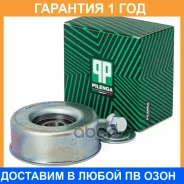 ����� ���������� ����� Pilenga / PTP6446 �������� 12 ��� PTP6446 ����