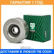 ����� ���������� ����� Pilenga / PTP6452 �������� 12 ��� PTP6452 ����