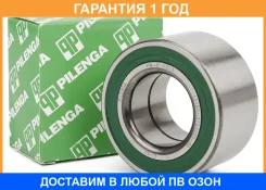 ��������� �������� ������� ��� 1118, 2170, 2190, 2192, 2194 Pilenga / PWP1313 �������� 12 ��� PWP1313 ����