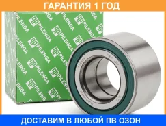 ��������� ������� ��� 2108-10, 1118 ������ Pilenga / PWP1307 �������� 12 ��� PWP1307 ����