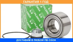 ��������� ������� LADA Largus �������� ��� �/� ��� ABS Pilenga / PWP3596 PWP3596 ����