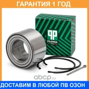 ��������� ������� �������� (�����) Pilenga / PWP4039 �������� 12 ��� PWP4039 ����