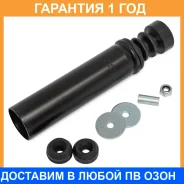 �������� ��������� ��������� ������������ Pilenga / SHP7072GKIT �������� 12 ��� SHP7072GKIT ����