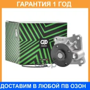 ����� ������� ���������� Pilenga / WPP2569 �������� 12 ��� WPP2569 ����