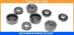 ����������� �������� ���������� �������� Pitwork / AY600TY037 �������� 12 ��� AY600TY037 ����