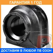 ������ Polyblack / EN011847 �������� 12 ��� ���� �� 2 �� EN011847 ����