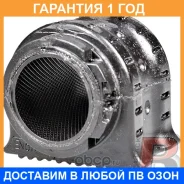 ������ Polyblack / EN012010 �������� 12 ��� ���� �� 2 �� EN012010 ����