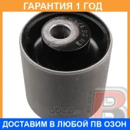 ����������� Polyblack / EN061760 �������� 12 ��� EN061760 ����