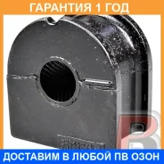 ������ Polyblack / FD011861 �������� 12 ��� ���� �� 2 �� FD011861 ����