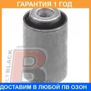 ����������� Polyblack / FD061481 �������� 12 ��� FD061481 ����
