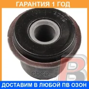 ����������� Polyblack / FR061772 �������� 12 ��� FR061772 ����