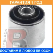 ����������� Polyblack / GR061460 �������� 12 ��� GR061460 ����