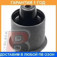 ����������� Polyblack / GR061466 �������� 12 ��� GR061466 ����