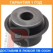 ����������� Polyblack / GR061659 �������� 12 ��� GR061659 ����