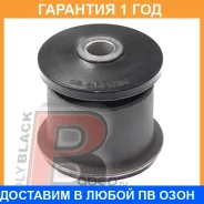 ����������� Polyblack / GR061734 �������� 12 ��� GR061734 ����