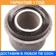 ����������� Polyblack / GR062228 �������� 12 ��� GR062228 ����