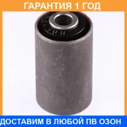 ����������� Polyblack / H06129 �������� 12 ��� H06129 ����