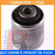 ����������� Polyblack / H06548 �������� 12 ��� H06548 ����
