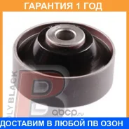 ����������� Polyblack / H06822 �������� 12 ��� H06822 ����