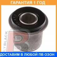 ����������� Polyblack / IS06125 �������� 12 ��� IS06125 ����