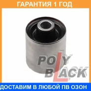 ����������� Polyblack / IS061328 �������� 12 ��� IS061328 ����