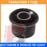 ����������� Polyblack / IS061439 �������� 12 ��� IS061439 ����