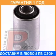 ����������� Polyblack / IS06808 �������� 12 ��� IS06808 ����