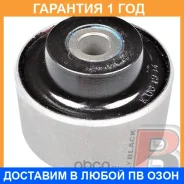 ����������� Polyblack / K061994 �������� 12 ��� K061994 ����
