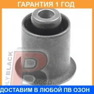 ����������� Polyblack / K061484 �������� 12 ��� K061484 ����