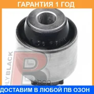 ����������� Polyblack / K061516 �������� 12 ��� K061516 ����