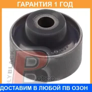 ����������� Polyblack / K061660 �������� 12 ��� K061660 ����