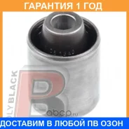 ����������� Polyblack / K061543 �������� 12 ��� K061543 ����