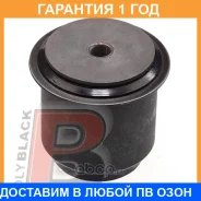����������� Polyblack / K061685 �������� 12 ��� K061685 ����